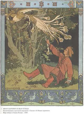 Príncipe Ivan e o Pássaro de Fogo, de Ivan Bilibin